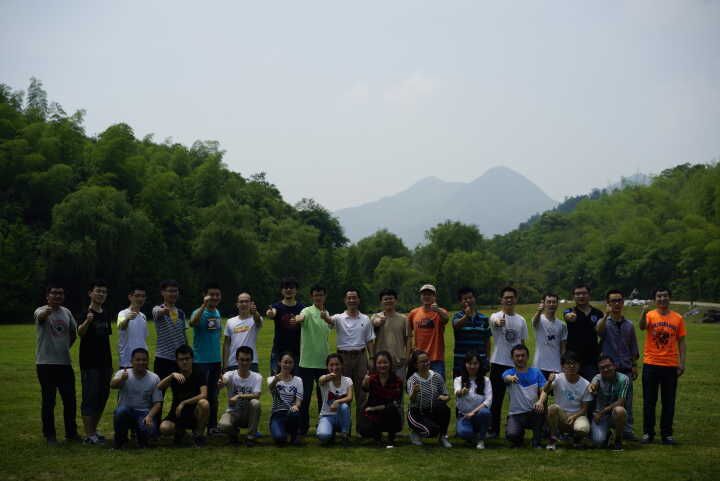 2017年南山竹海